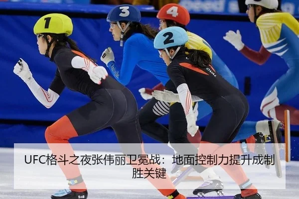 ge-dou-zhi-ye-zhang-wei-li-wei-mian-zhan-di-mian-kong-zhi-li-ti-sheng-cheng-zhi-sheng-guan-jian-3-988.jpg
